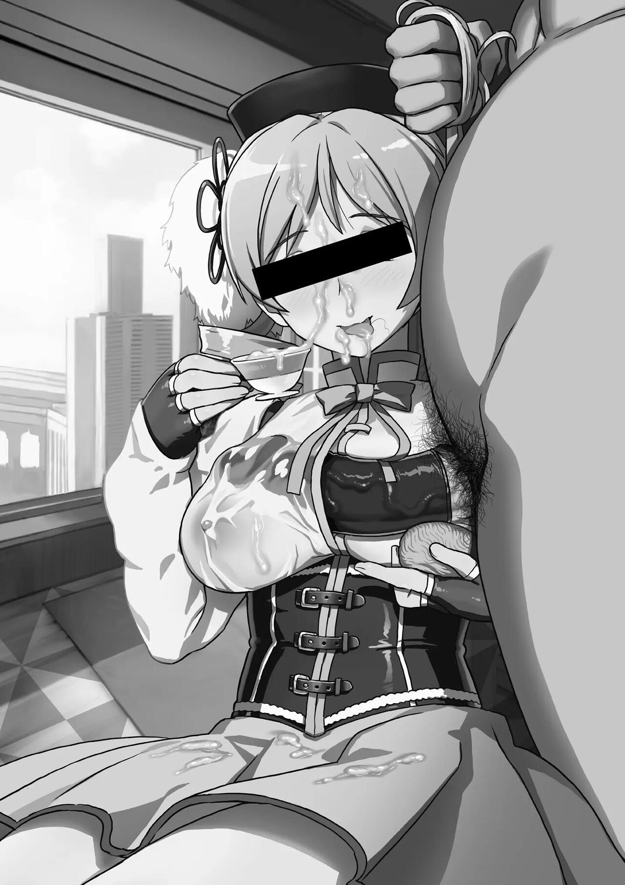 Tomoe Mami X-gakusei Enjou Kousai | 토모에 마미〇학생 원조교제 page 2 full