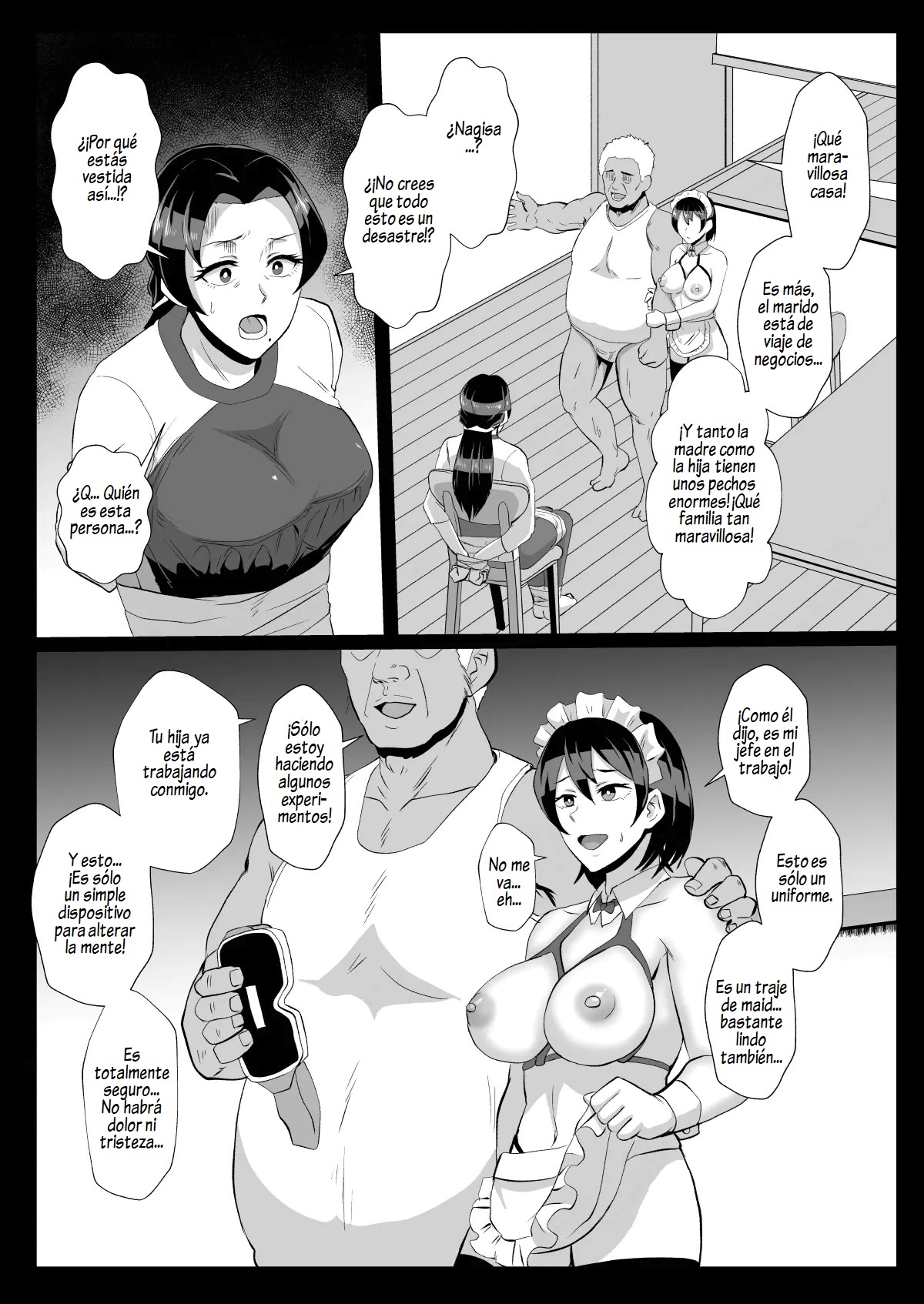 "Fuzaichuu no Otto ni Makasareta Musume o Mamoritai" Mama to Itsudemo Onaho Arbeit page 12 full