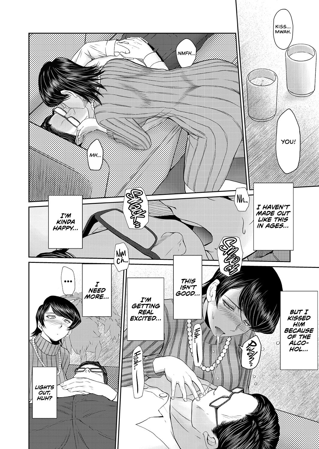 Okusama wa 17sai | Miss  17-Year-Old Wife page 3 full