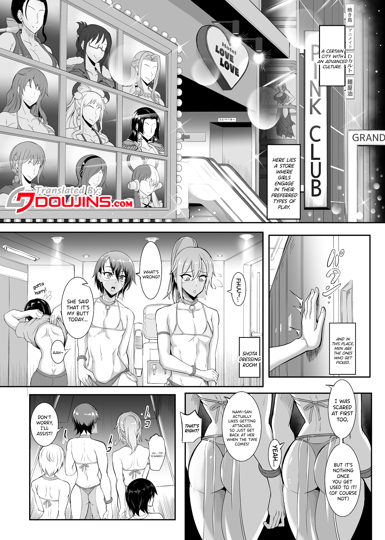 Pirate Girls 3 page 2 full