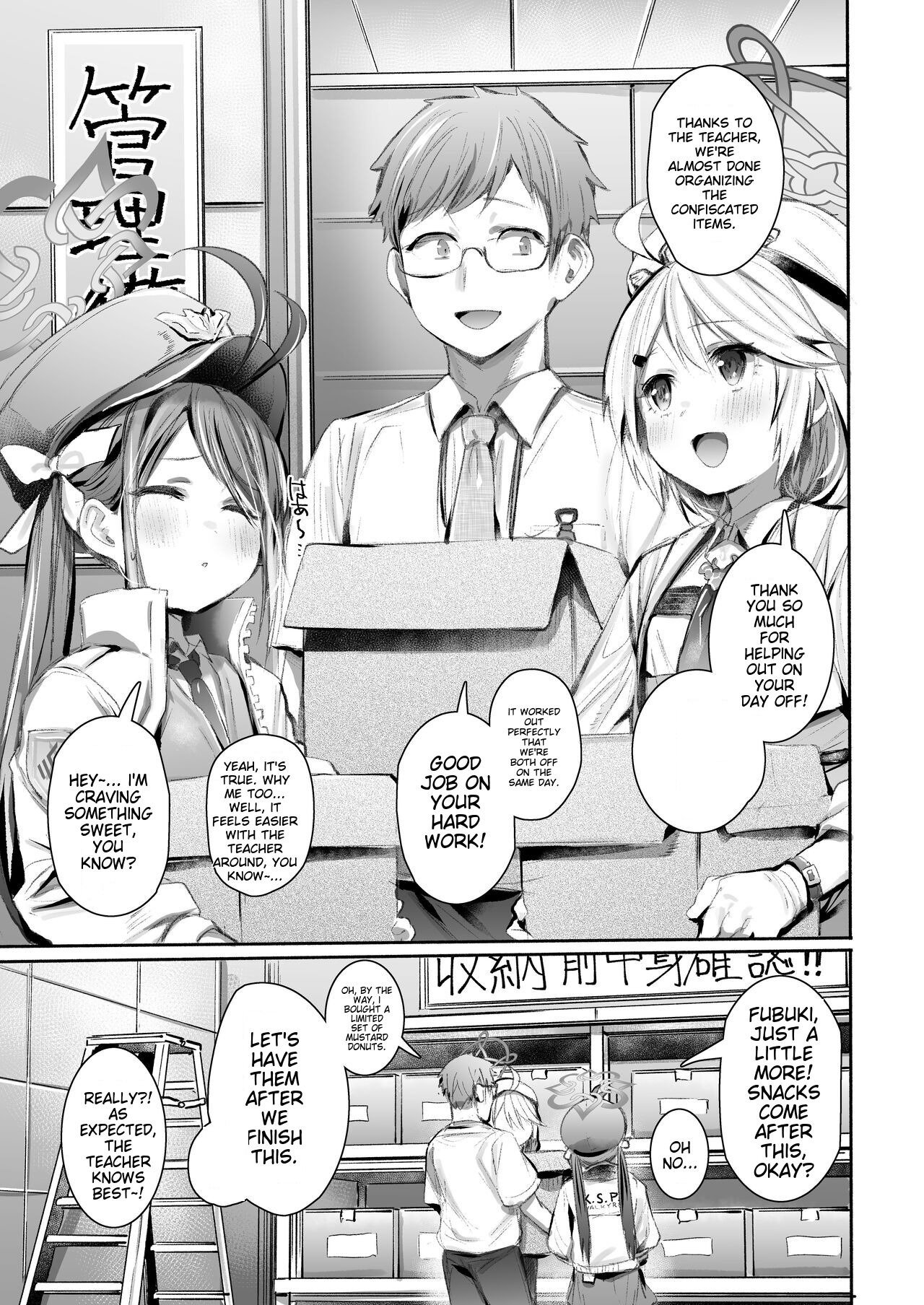 Shokumu Dakara Safe! - Enjoy work! Enjoy fxxk! page 2 full