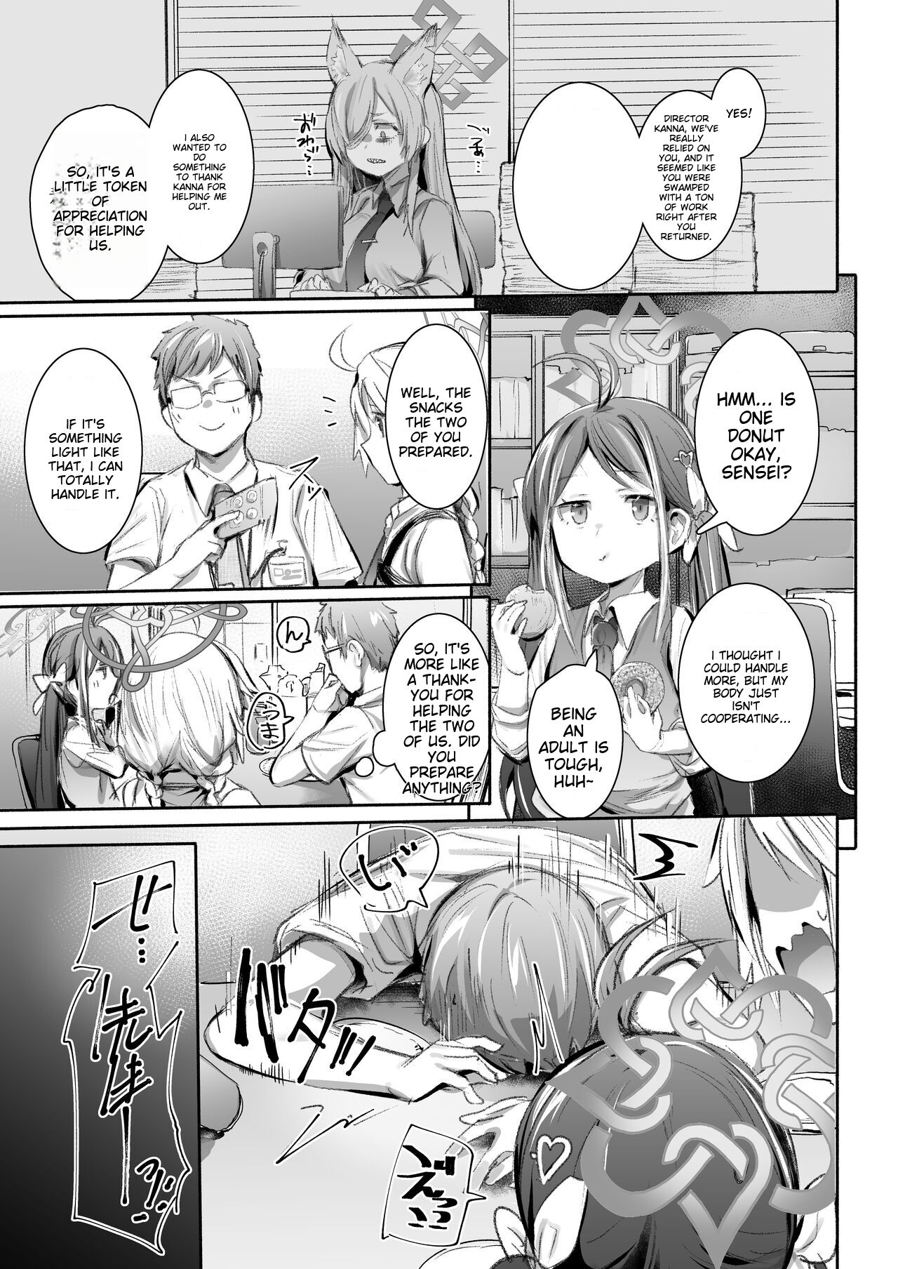 Shokumu Dakara Safe! - Enjoy work! Enjoy fxxk! page 4 full