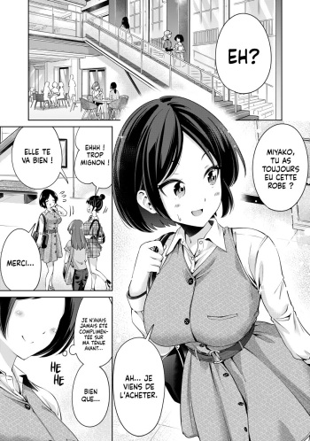 [Hinohara Fuki] I Won't Sleep with You for Free| Je ne coucherai pas avec toi gratuitement Ch.2 [Histoire d'Hentai] [French] cover