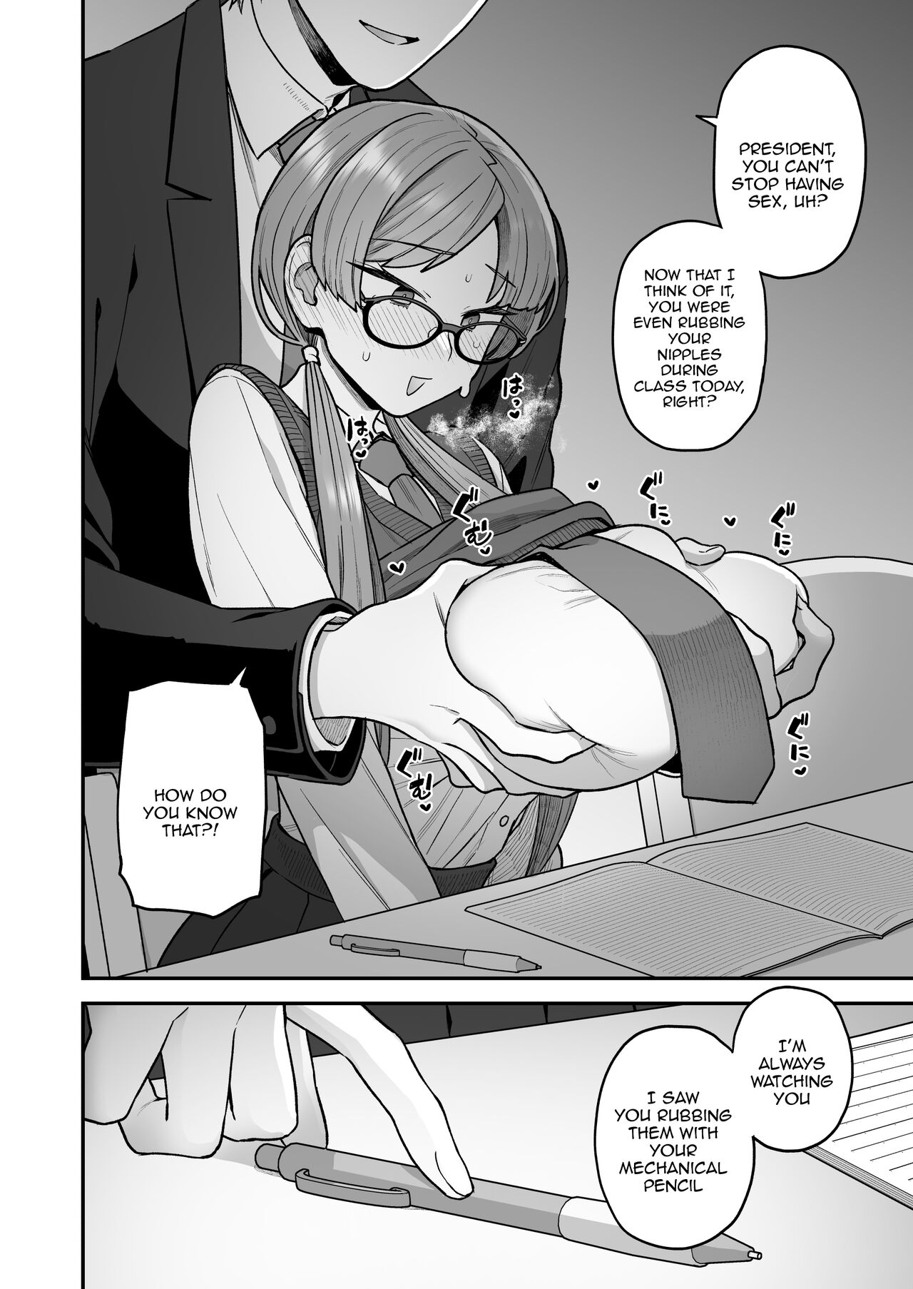 Iinchou to Mitsuda-kun no o Benkyou Kai | Study Meetup Between Mitsuda-kun And The Class President page 11 full