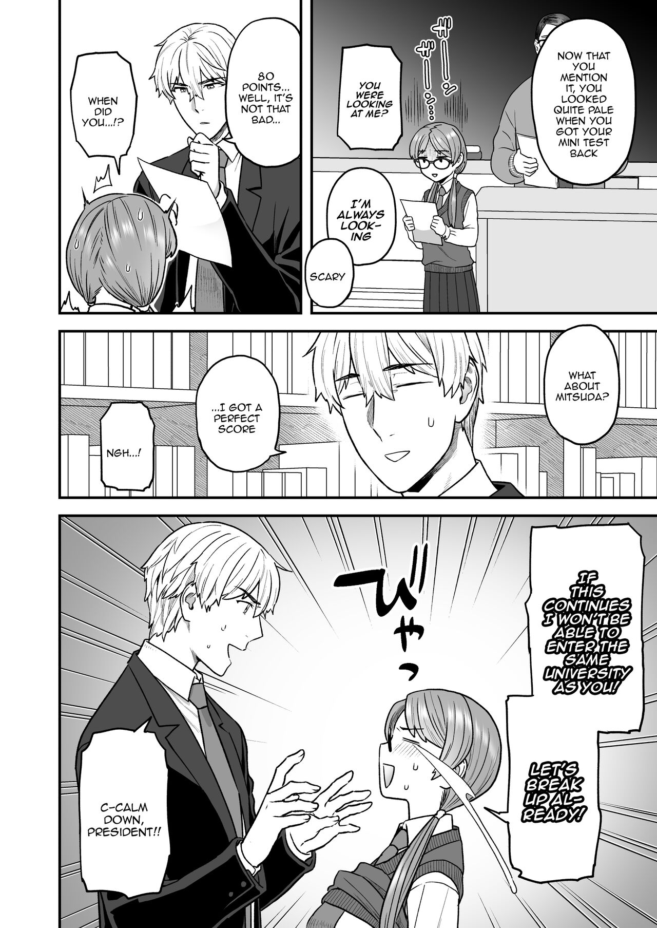 Iinchou to Mitsuda-kun no o Benkyou Kai | Study Meetup Between Mitsuda-kun And The Class President page 7 full
