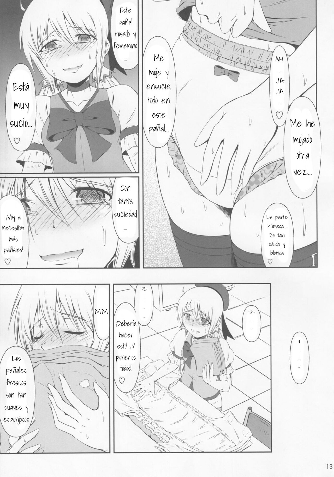 SCANDALOUS -Haisetsu no Utahime- page 12 full