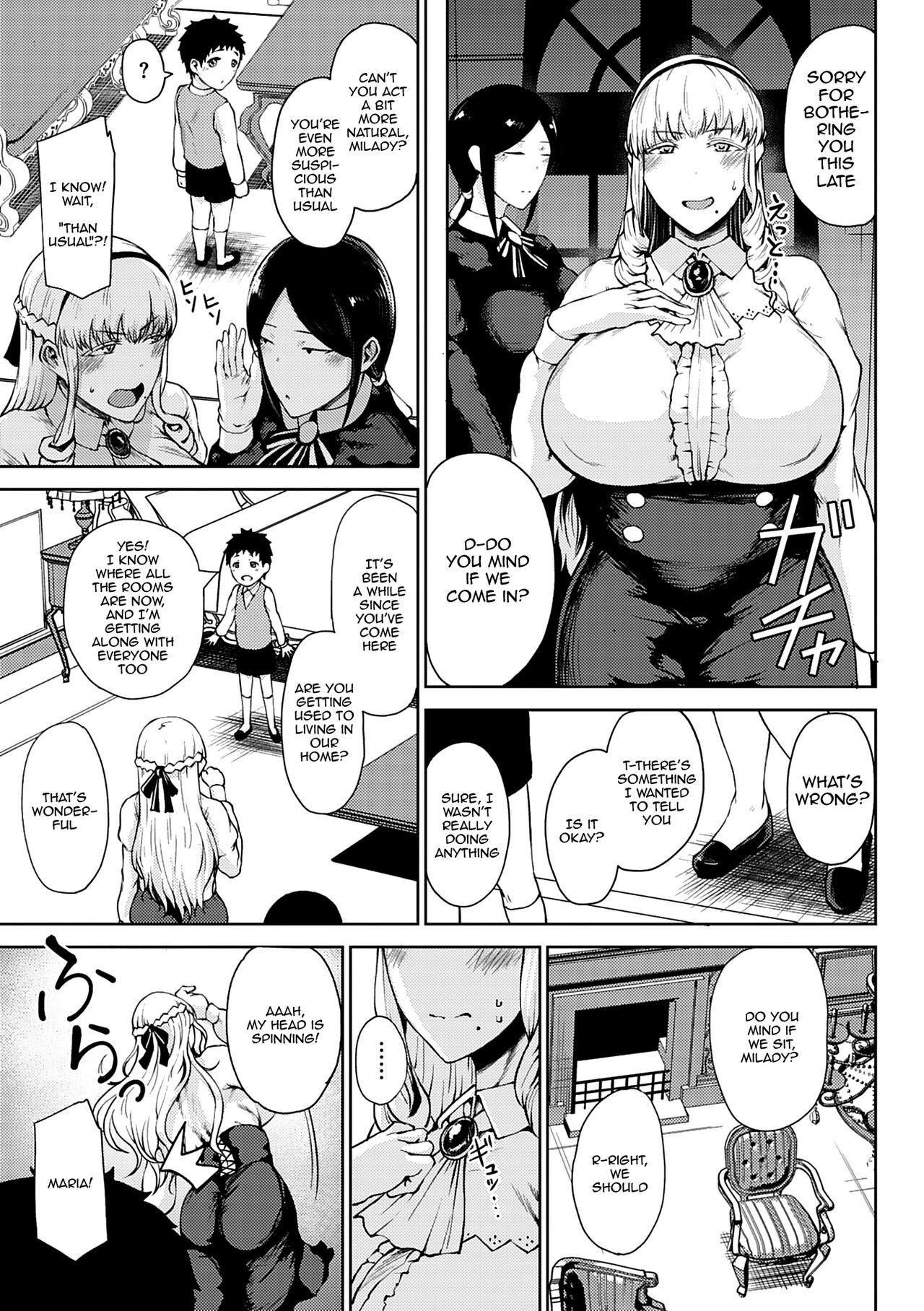 Saitan no Yakusoku | Moist Love page 11 full
