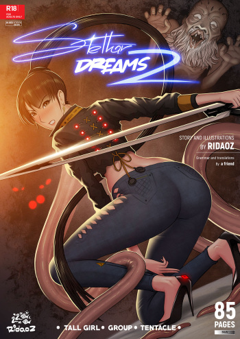 Stellar Dreams 2 by RIDAOZ (Ongoing) cover