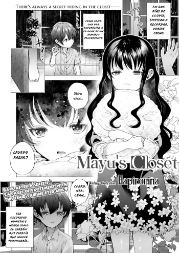 [Hapirorina] Mayu no Oshiire (COMIC LO 2022-01) [Spanish] [SCAN'S NEO] [Digital] cover