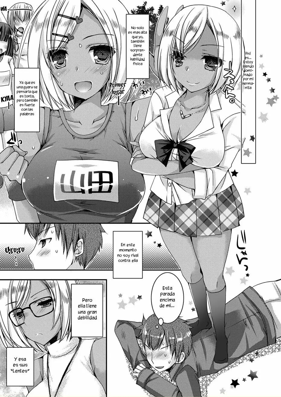 Doutei Killer na Imouto ~Bitch-kei Kyonyuu Gal ni Yarare Houdai~ Cap. 0-4 page 10 full