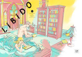 [GM (Yotsuban)] LIBIDO (Genshin Impact) [Digital] cover