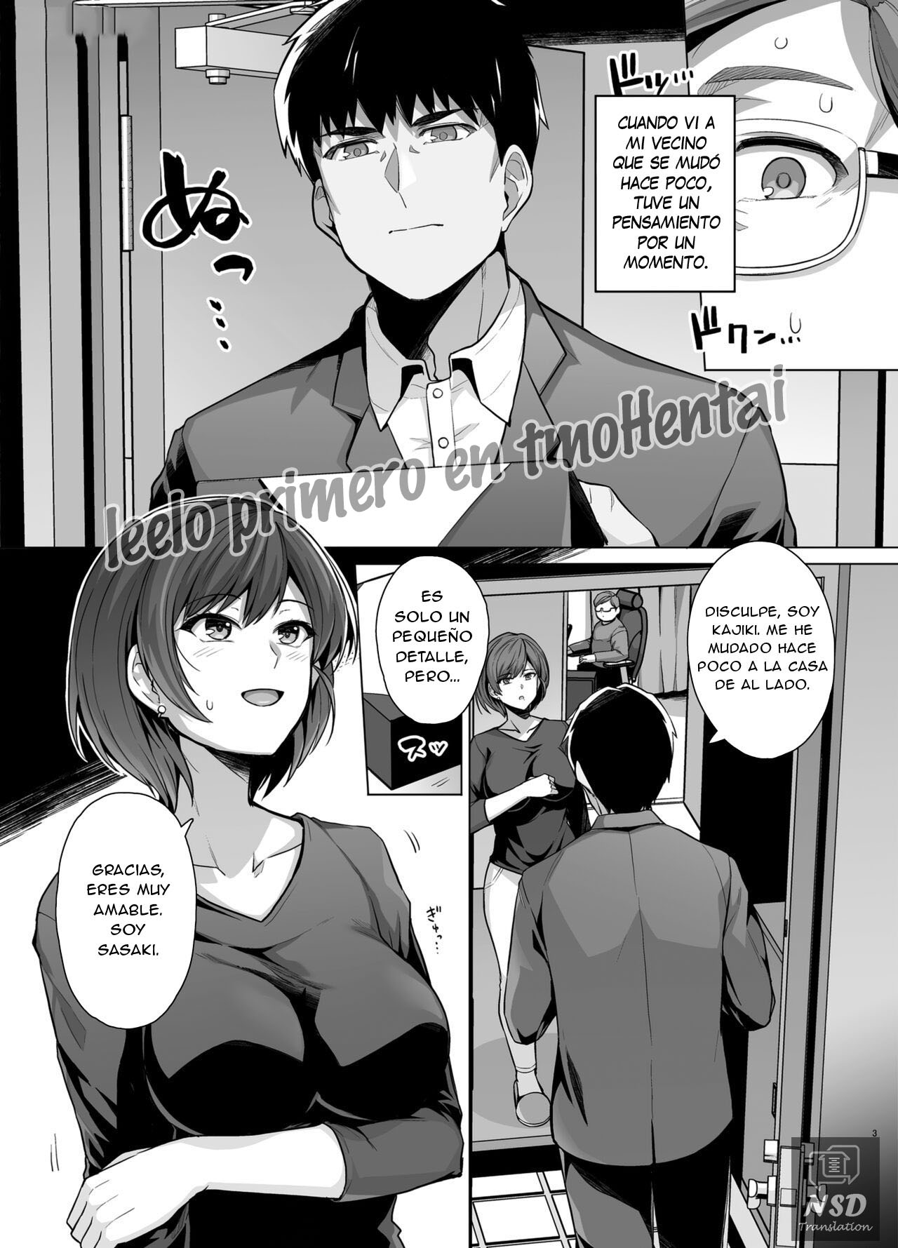 Tsuma ga Tanin no Mesu ni naru made. 1 y 2 page 5 full