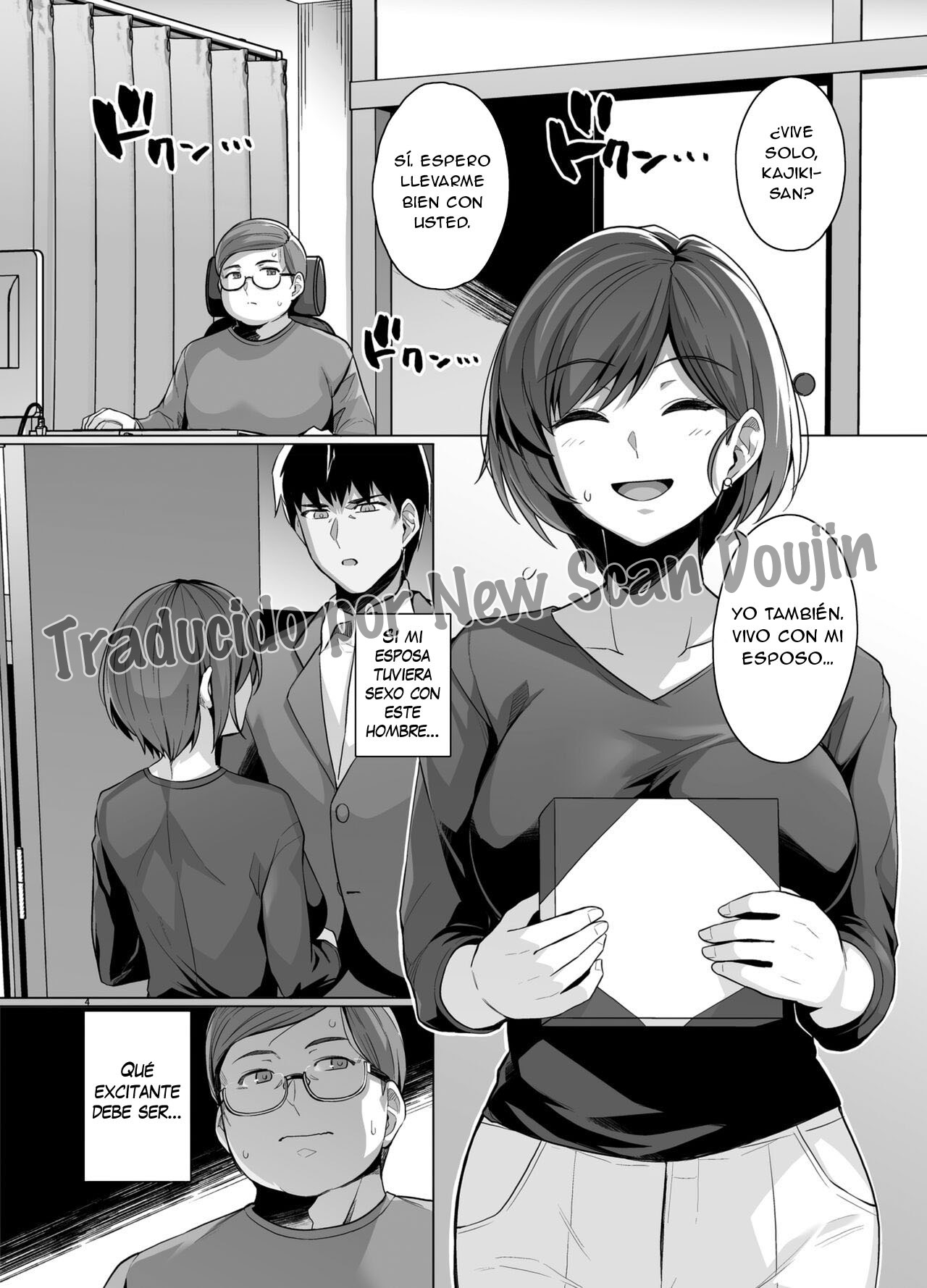 Tsuma ga Tanin no Mesu ni naru made. 1 y 2 page 6 full