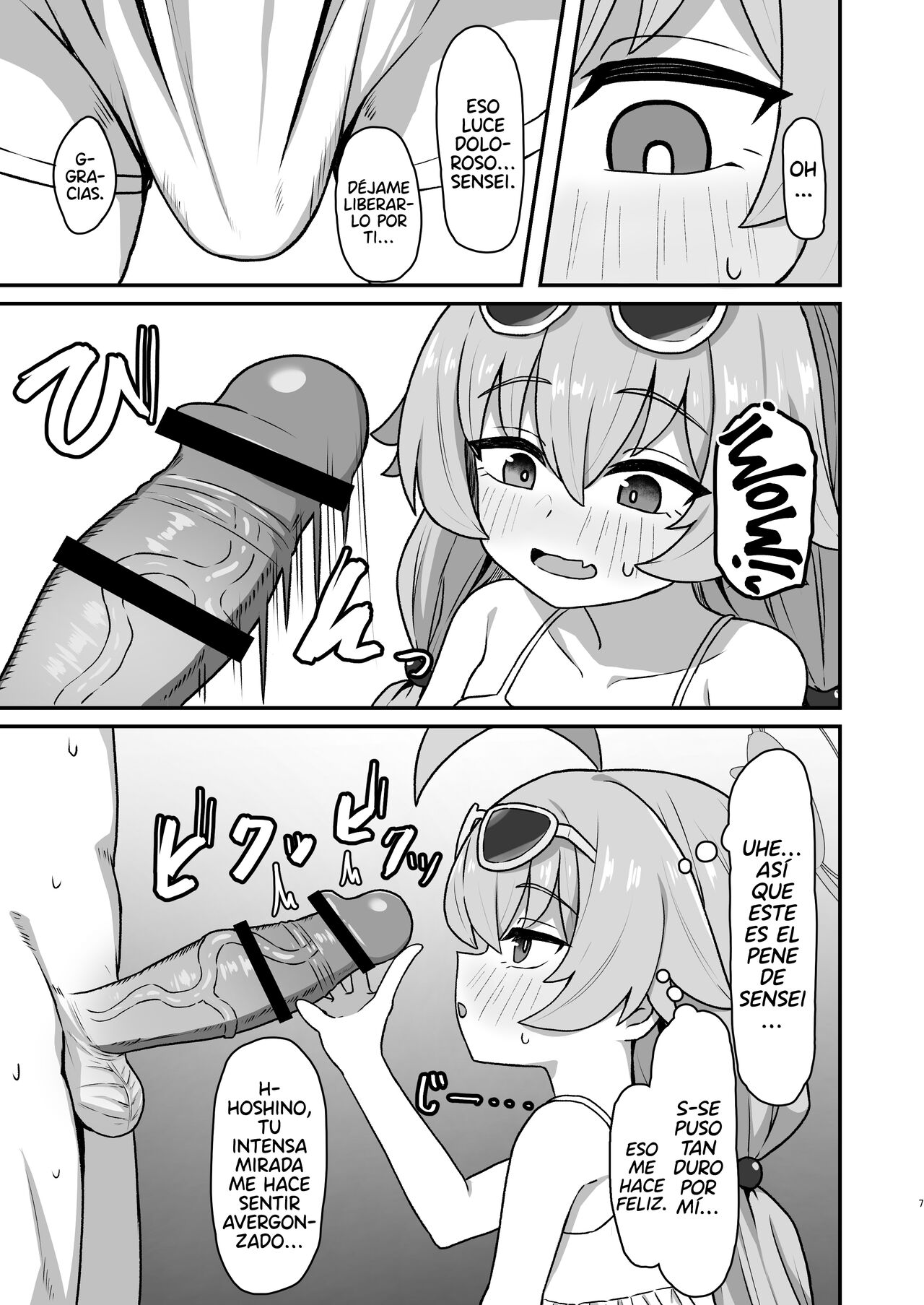 Hoshino☆Memoir page 6 full