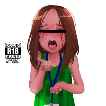 [wysteria] Girl at Minecon cover