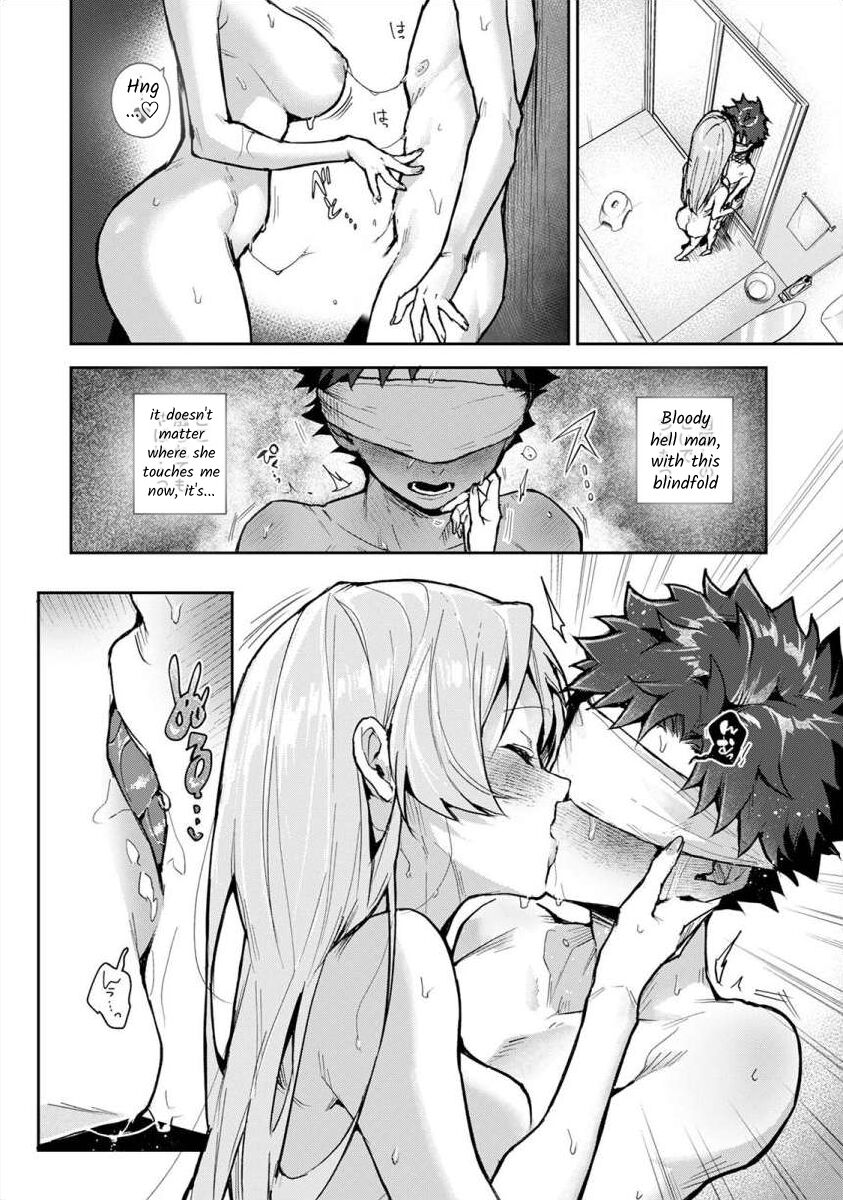 Boku-tachi wa Onee-chan no Toriko - We are captives of My sister Ch. 4 Zenpen page 11 full
