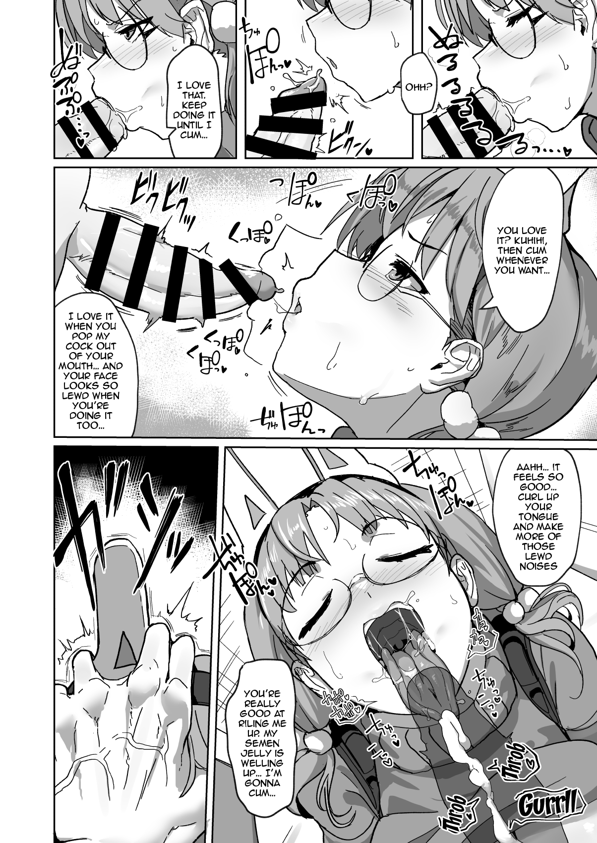 Hame Tsutsu! | Fucking Tendency! page 8 full