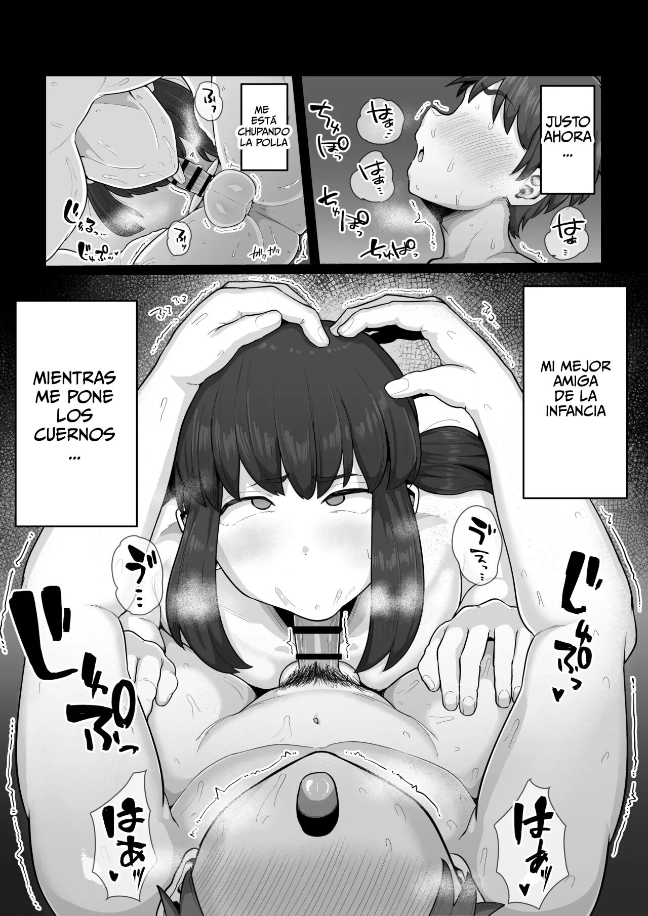 Tsukiau nara Tayorinai Yowao yori Anshinkan no Aru Kyokon no Futanari da yo ne page 3 full
