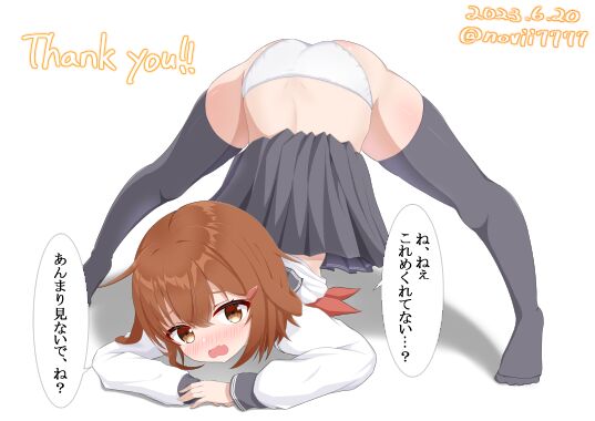 Jack-O Pose Hentai Set page 3 full