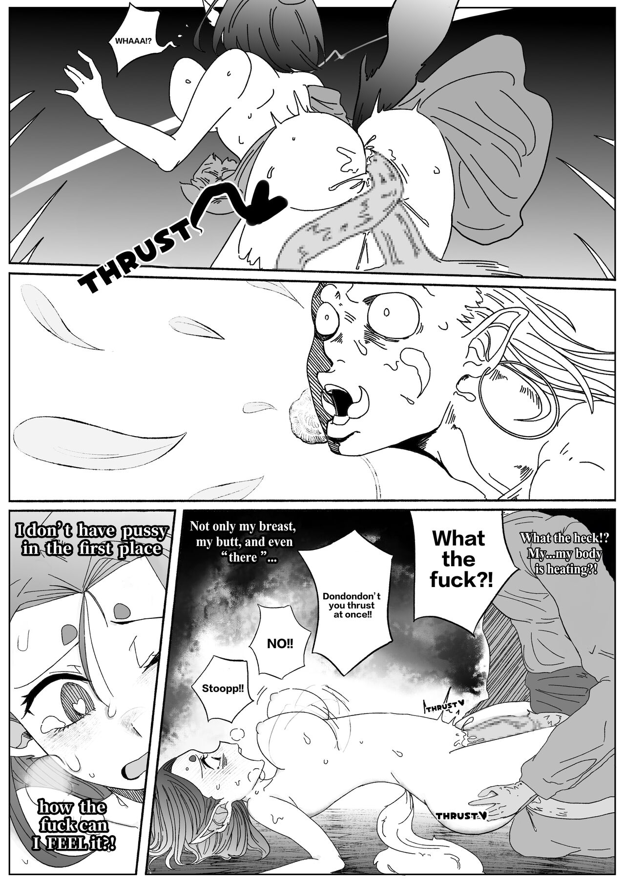 The Fastest-Defeated One on the Mt. Flame  【基德漢化組】 page 11 full
