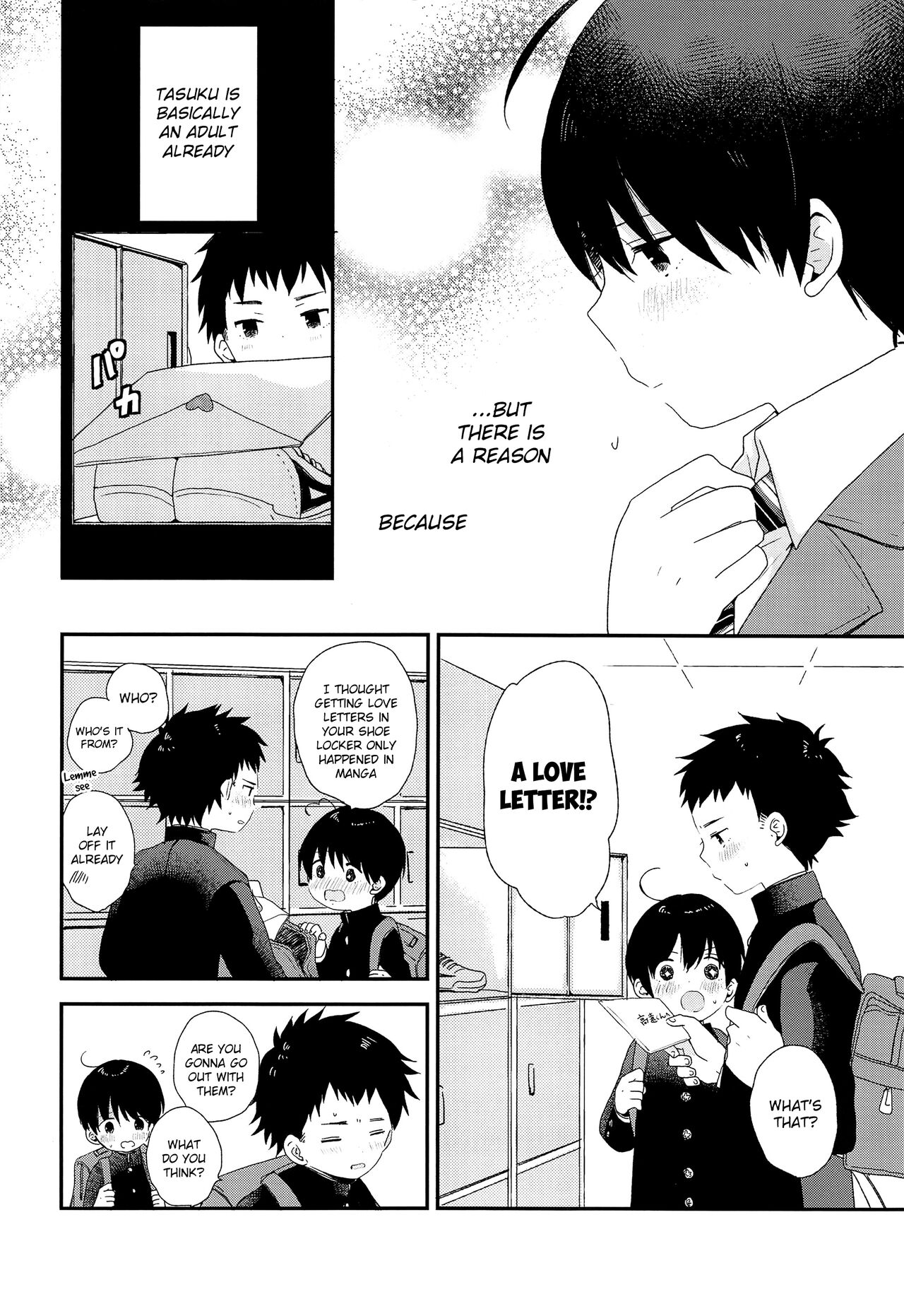 Bokura wa Otona ni Natte yuku | We're growing up page 11 full