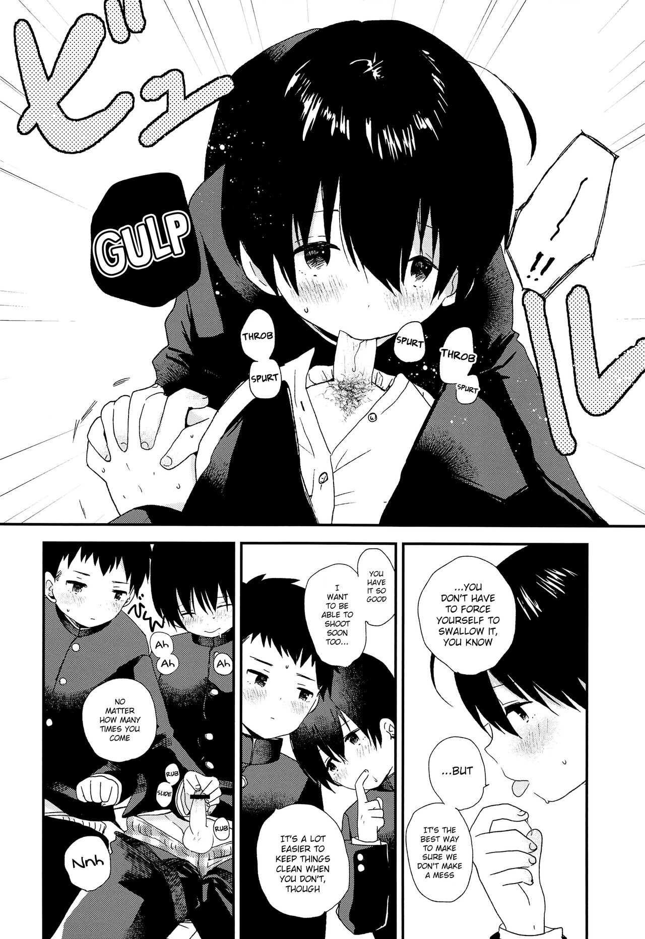 Bokura wa Otona ni Natte yuku | We're growing up page 7 full