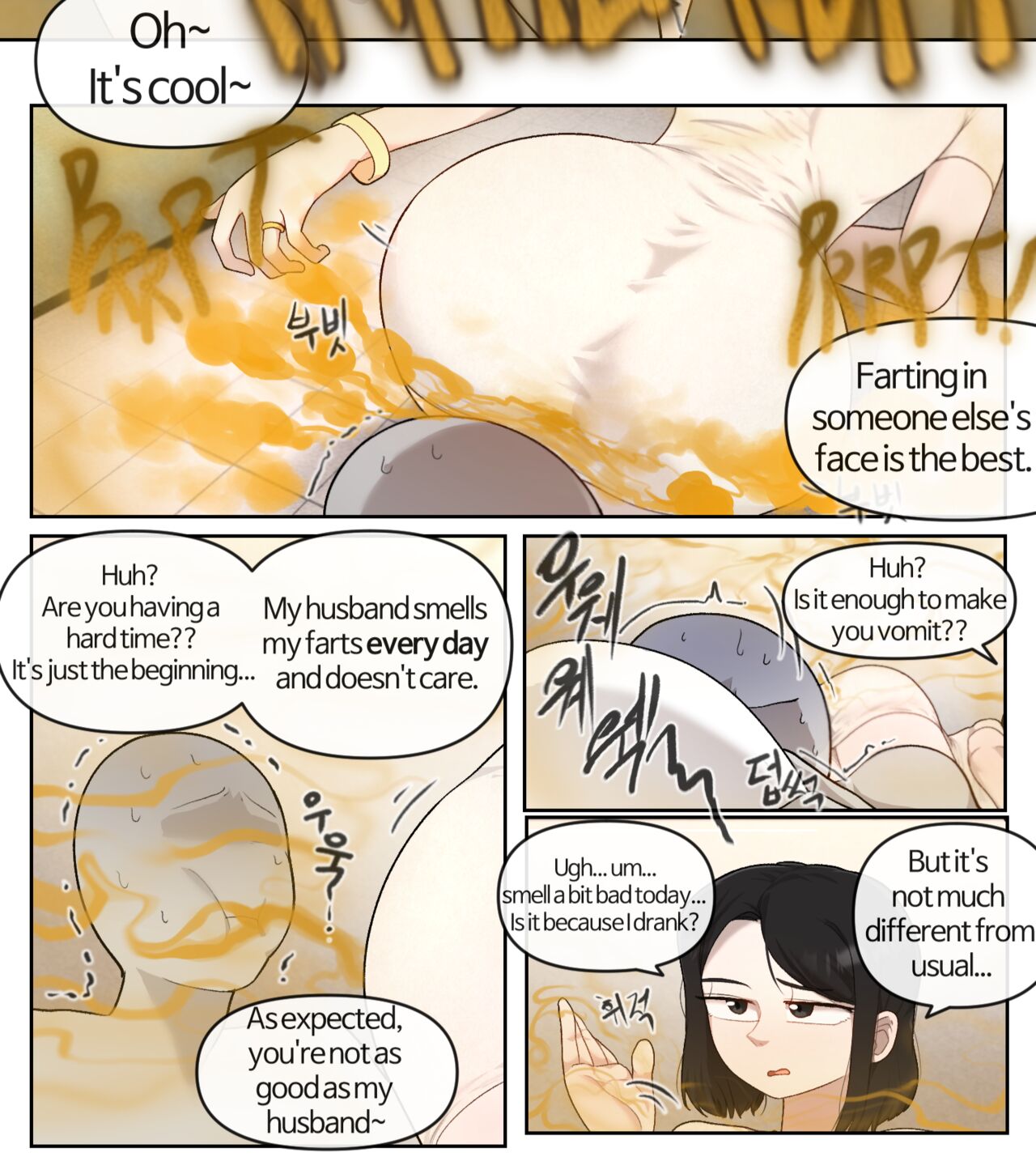 Bar page 12 full