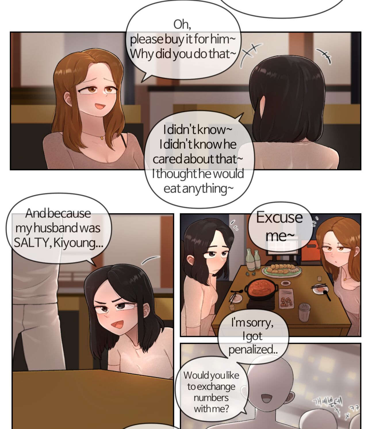 Bar page 2 full
