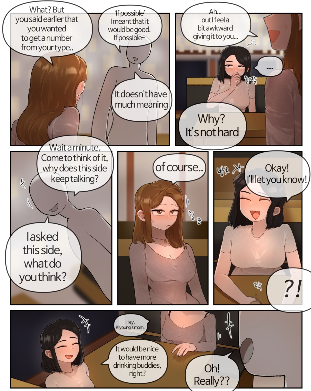 Bar page 4 full
