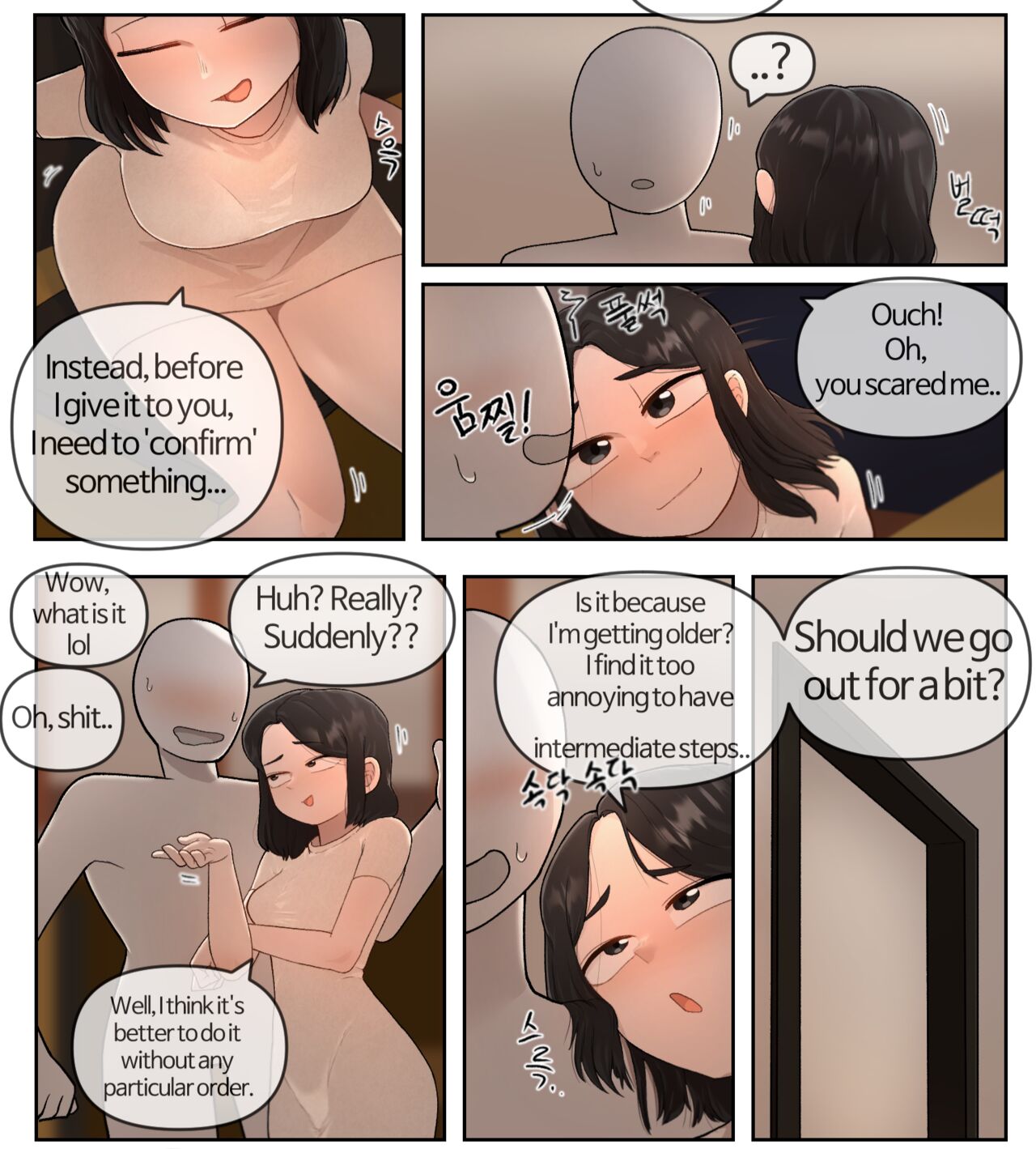 Bar page 5 full