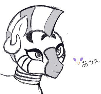 Zecora Love Art Pack page 7 full