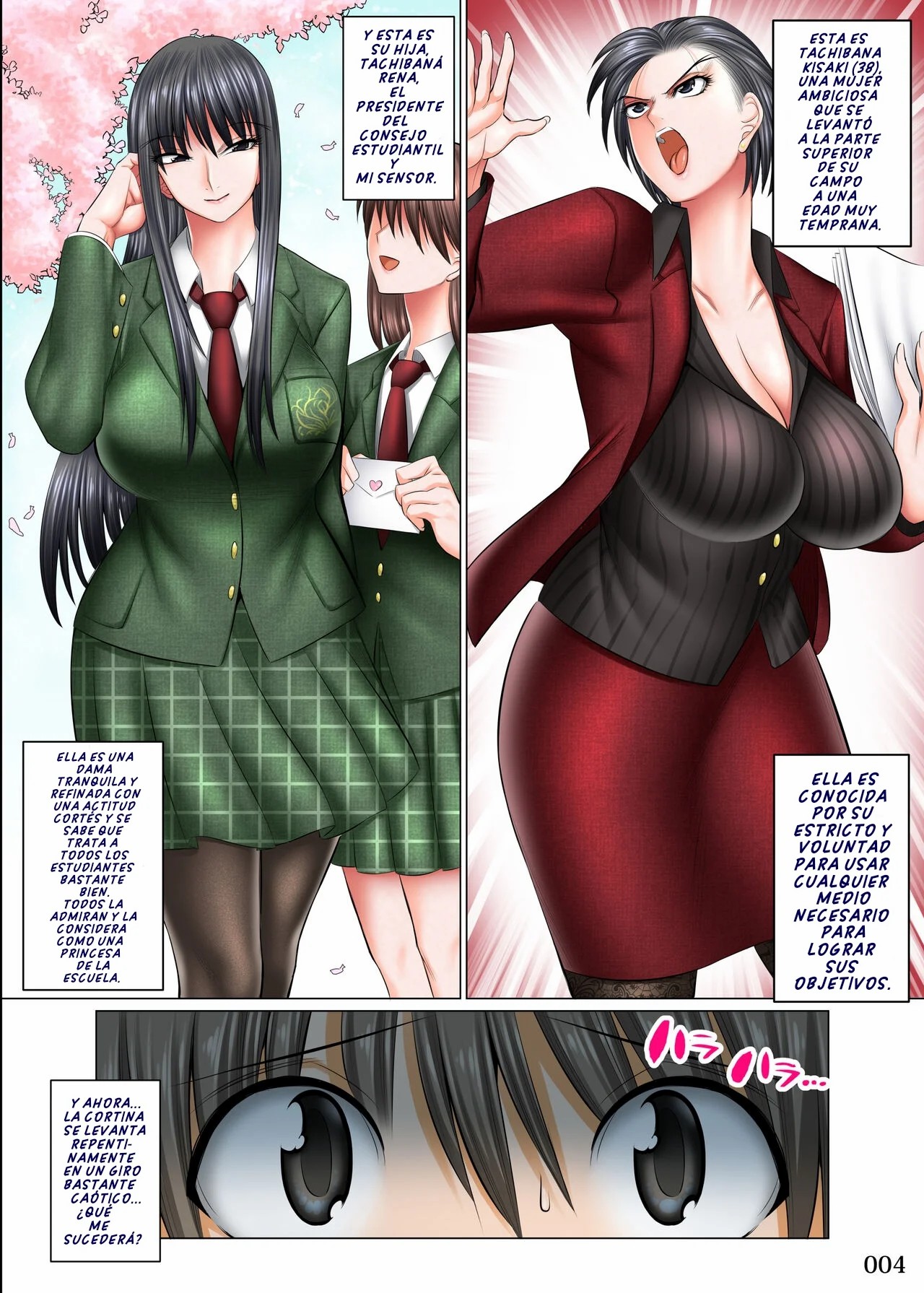 Boku Igai Inpo no Sekai 4 Kouchou & Seitokaichou Oyakodon Hen page 4 full
