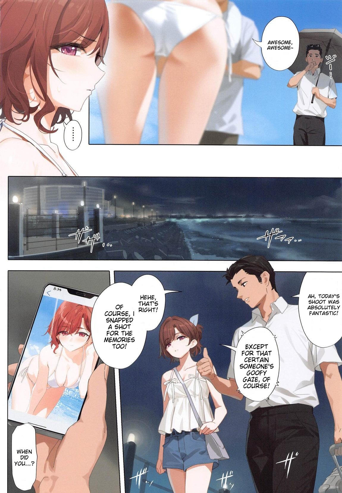 Manatsu no Yoru no Yume - Midsummer Night's Dream page 3 full