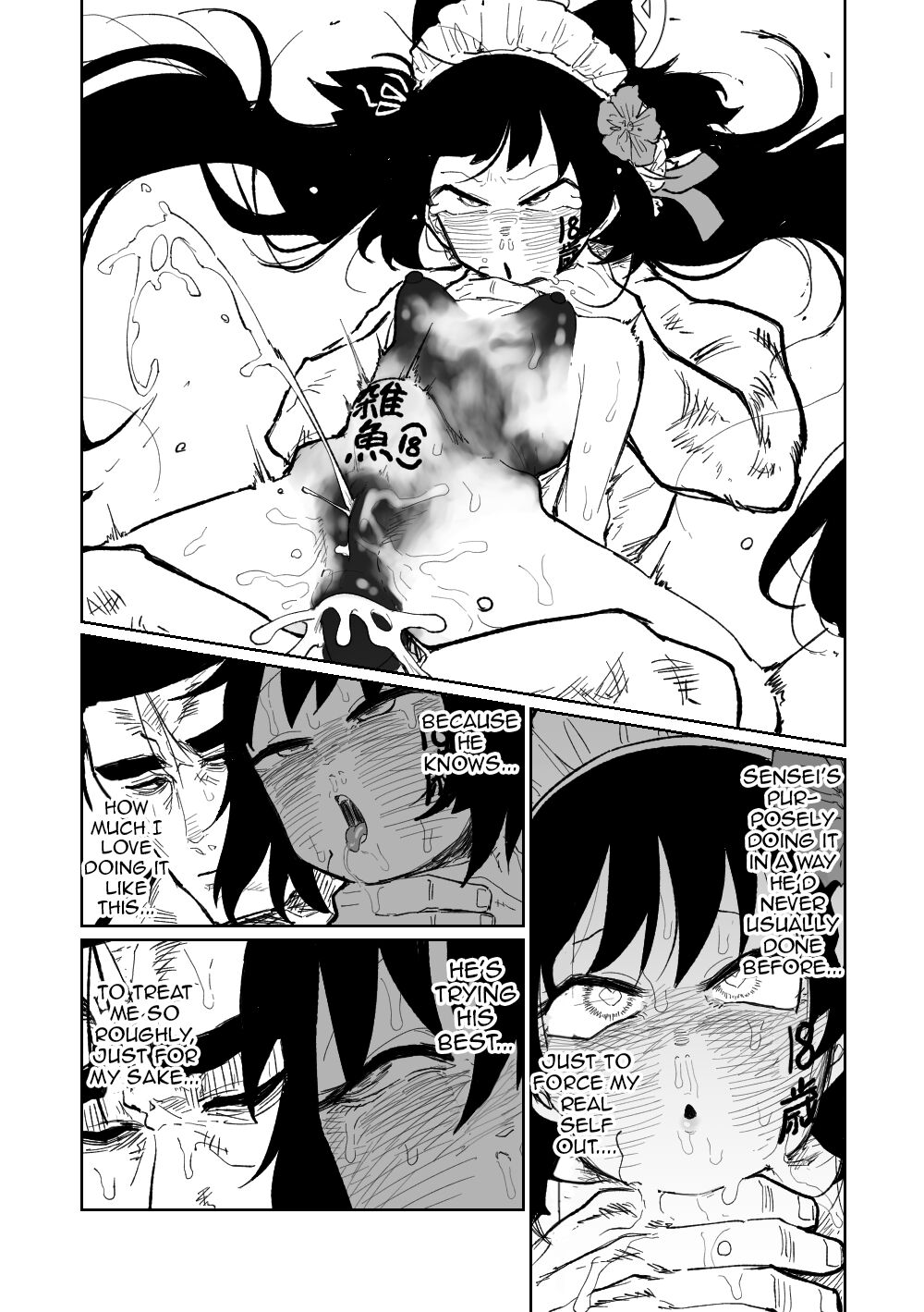 Soredemo Shikatanai desune! | Even so, I still have no other choice! page 11 full
