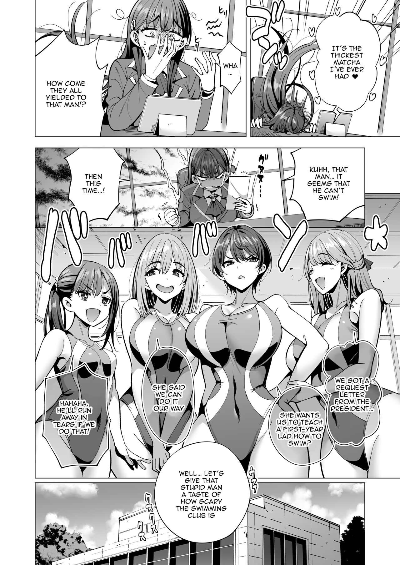 Incubus-ka Shita Ore ga JK Aite ni Gyakushuu Seikatsu!? 2 page 11 full