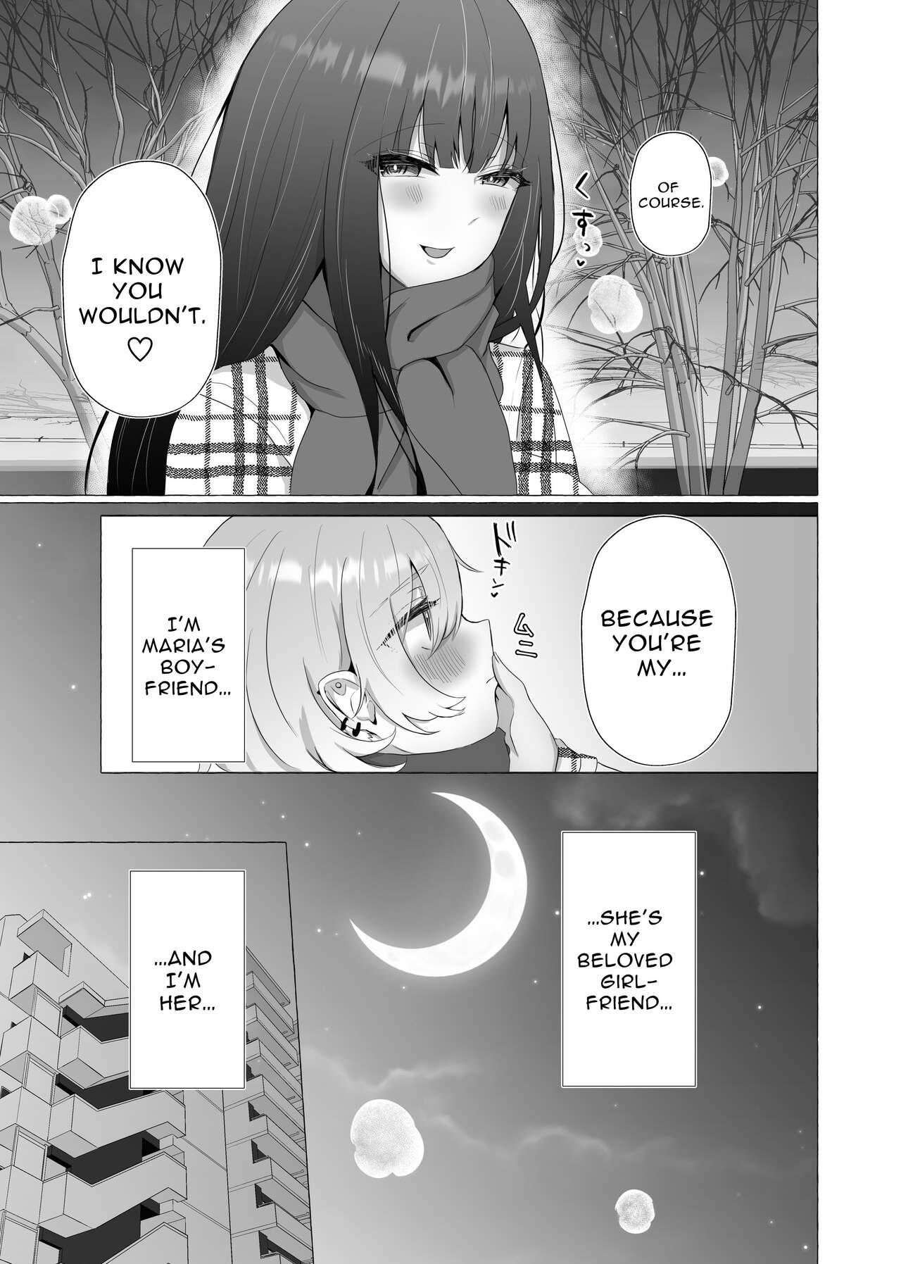 I Will Become Her Dog 2 page 6 full
