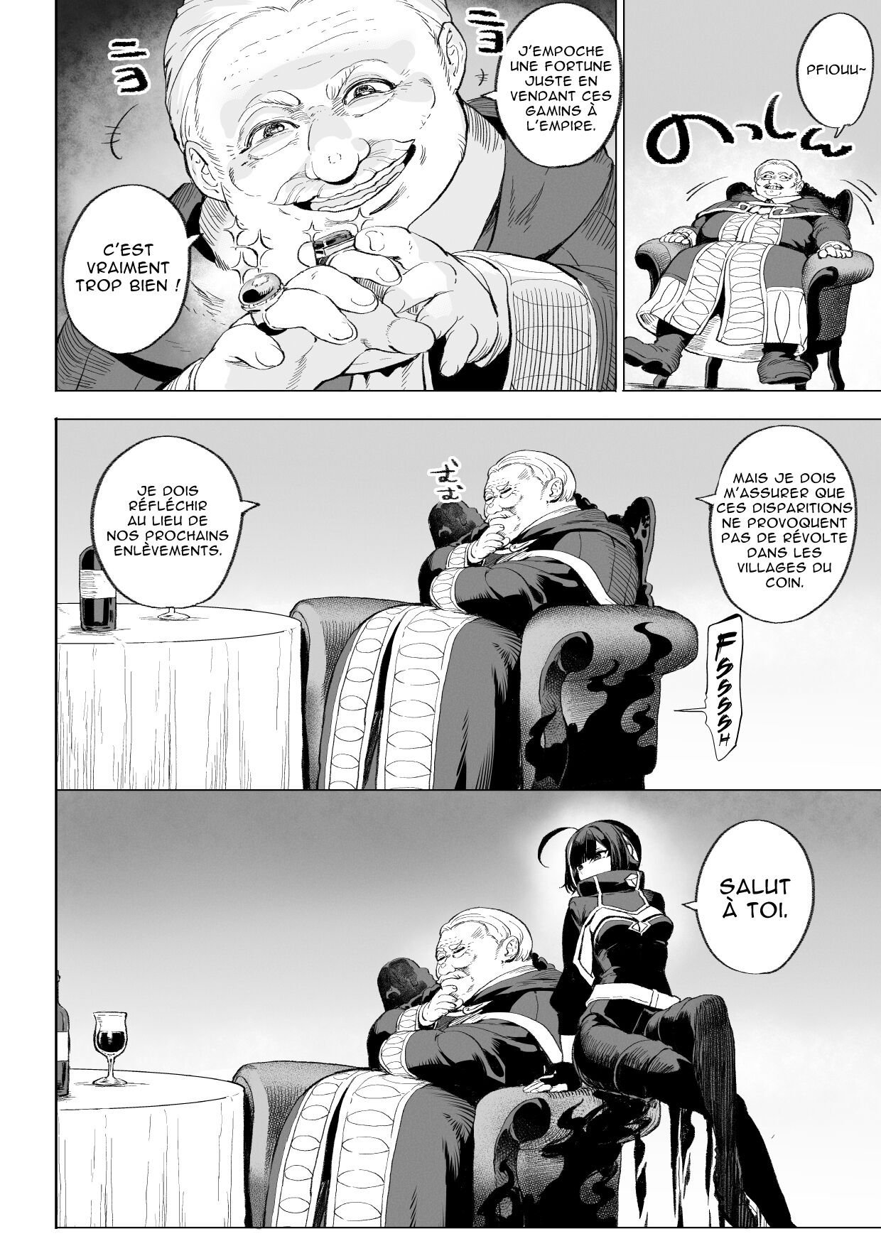 Ikusa Otome to Ikusa Goto! ~Onna Ansatsusha Hen~ page 11 full
