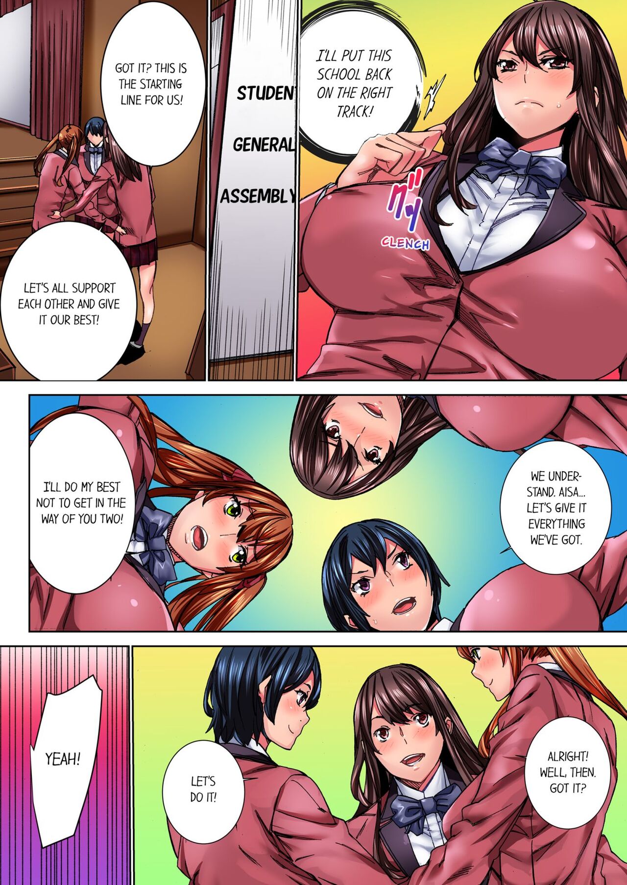 IKUu!! Zenkou Seito no Mae de Koukai Zecchou-saserareta JK no Matsuro 1 | Cumming in Front of the Entire Student Body 1 page 11 full