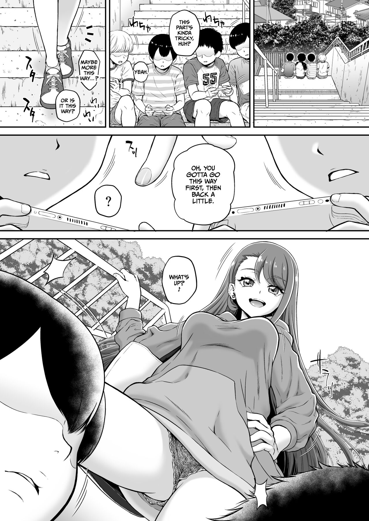 Agehame page 3 full