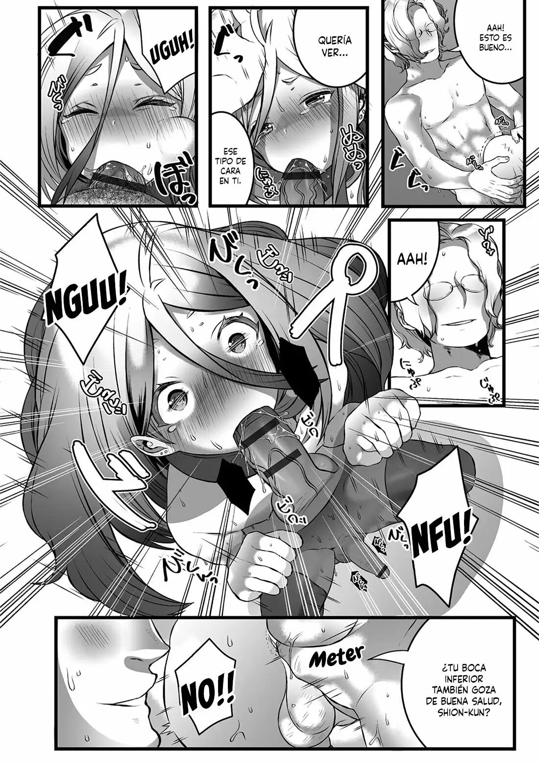 Himegoto page 8 full
