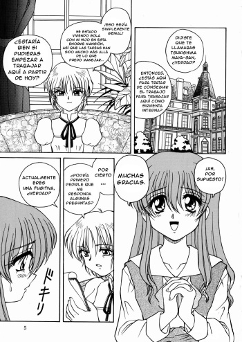 [Spark Utamaro] Moudouken | Seeing Eye Dog (Seifuku Dai Seifuku) [Spanish] cover