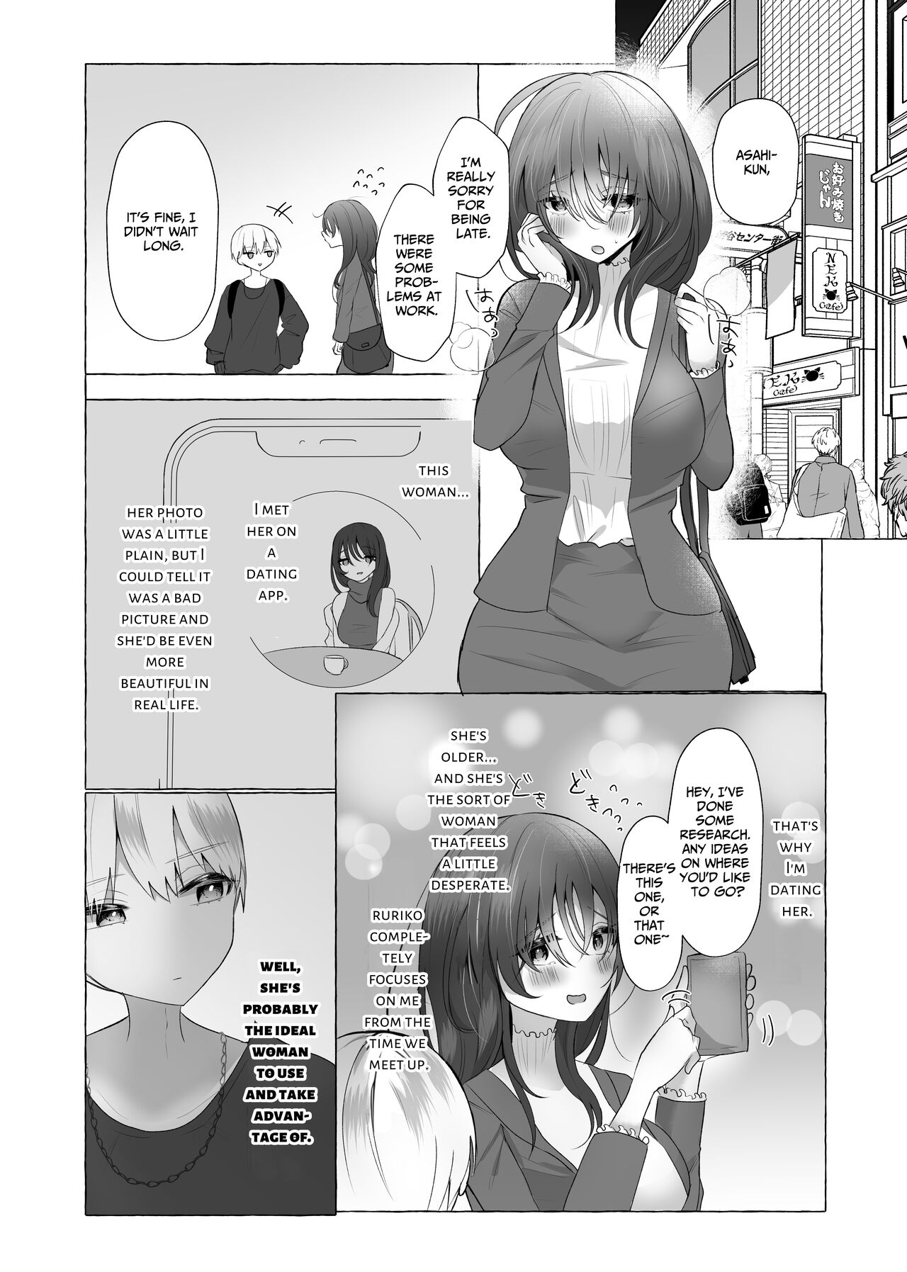 Boku wa Kanojo no Inu ni naru ~jimikei kanojo ni aisarete to sarete shiborareru~ page 3 full