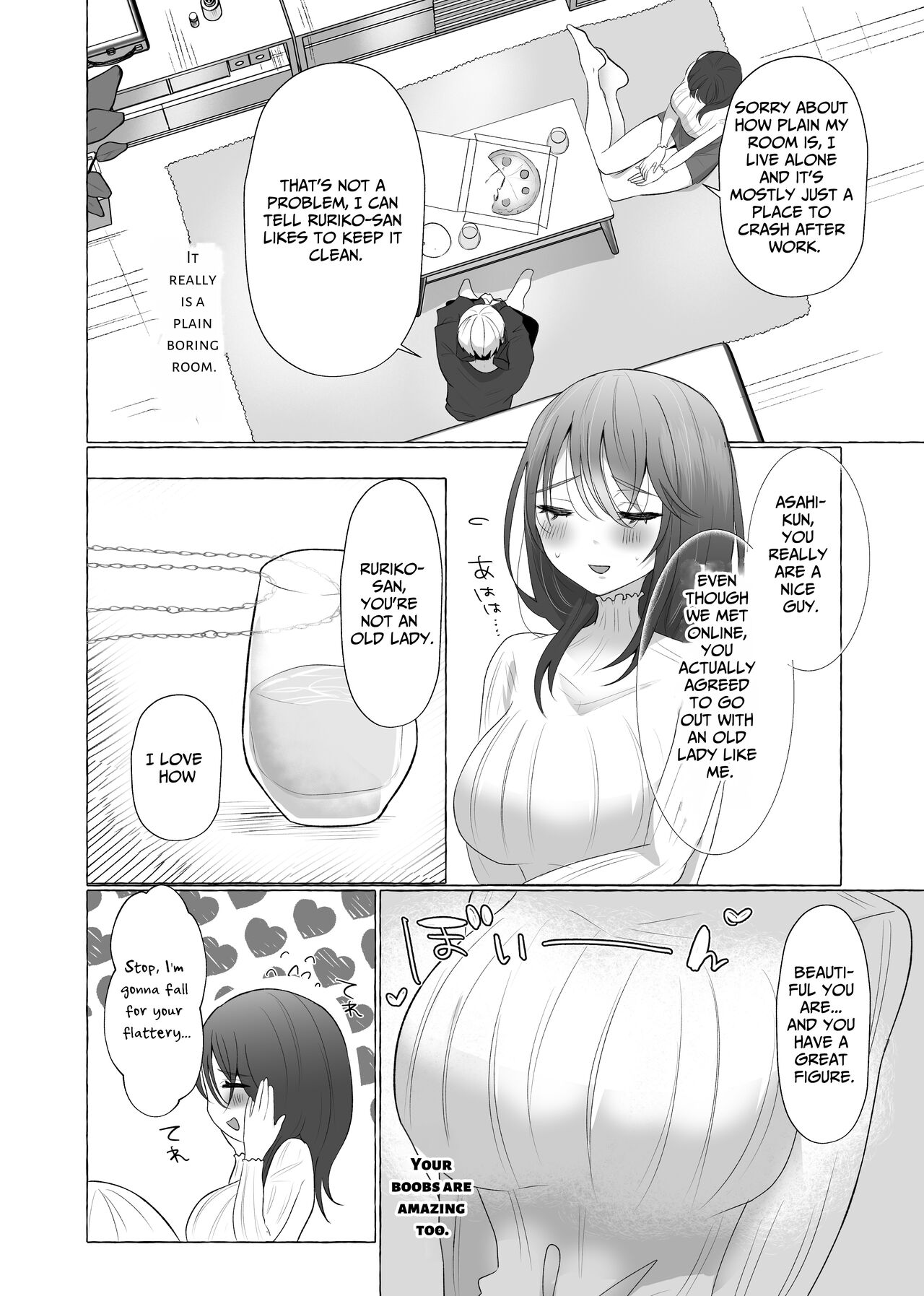 Boku wa Kanojo no Inu ni naru ~jimikei kanojo ni aisarete to sarete shiborareru~ page 5 full