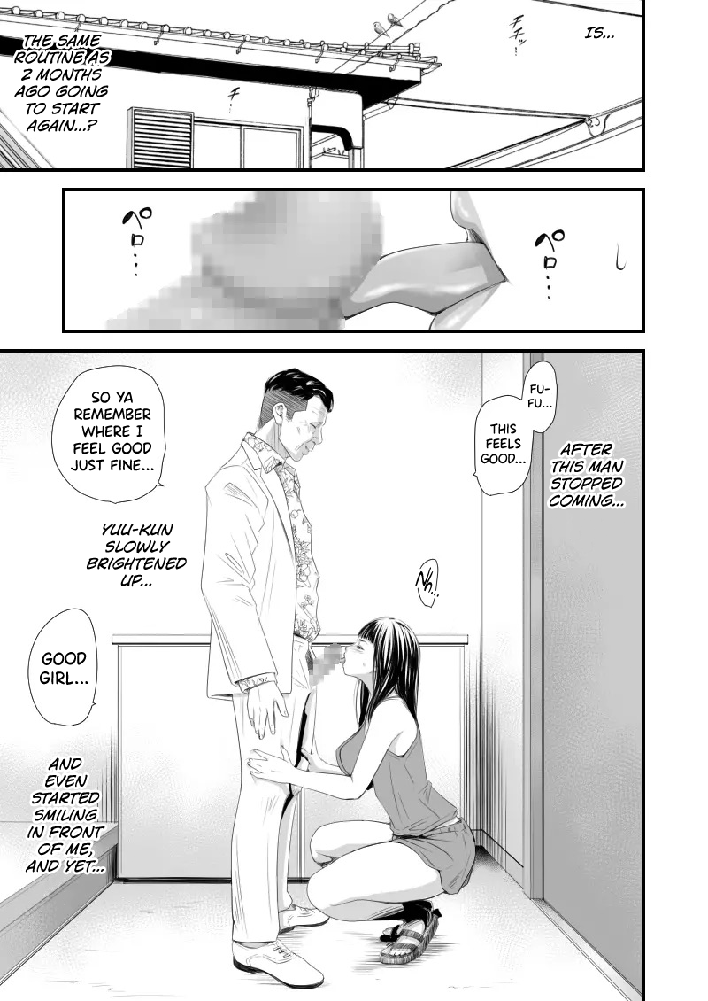 Tsugunai Tsuma 6 ~Otto no Tsumi o Karada de Tsugunau Hitozuma~ page 12 full