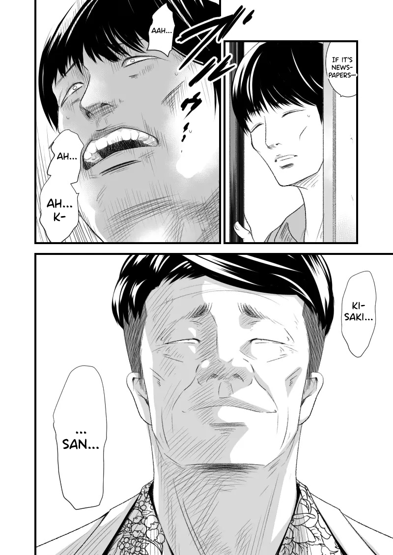 Tsugunai Tsuma 6 ~Otto no Tsumi o Karada de Tsugunau Hitozuma~ page 3 full