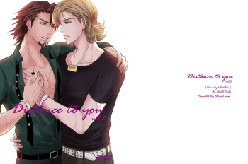 [Eternal snow (Yukino Ichino)] Distance to you vol.2 (Tiger & Bunny) [Digital] cover