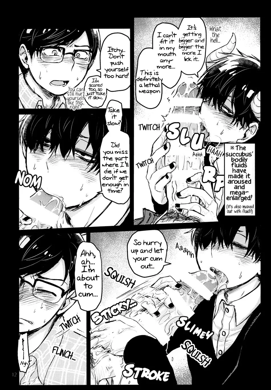 OVERFLOW CREAMPIE page 12 full