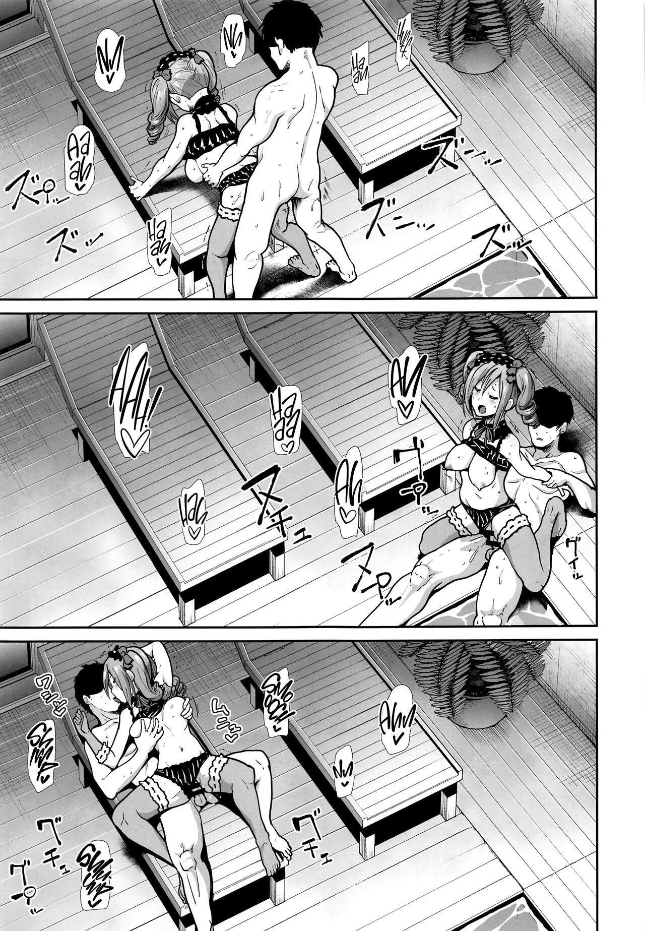 Twintail na Kanojo to Otomari Ecchi | Fucking Ms. Twintails At a Special Place page 12 full
