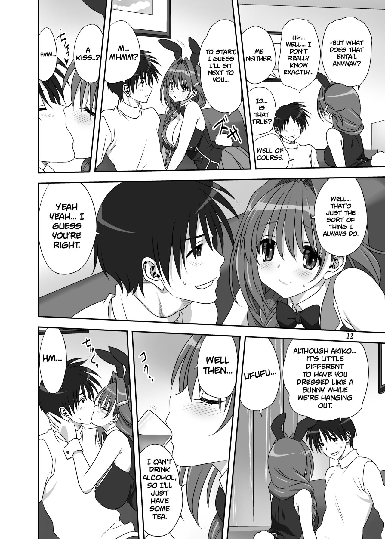 Akiko-san to Issho 30 | Together With Akiko-san 30 page 12 full