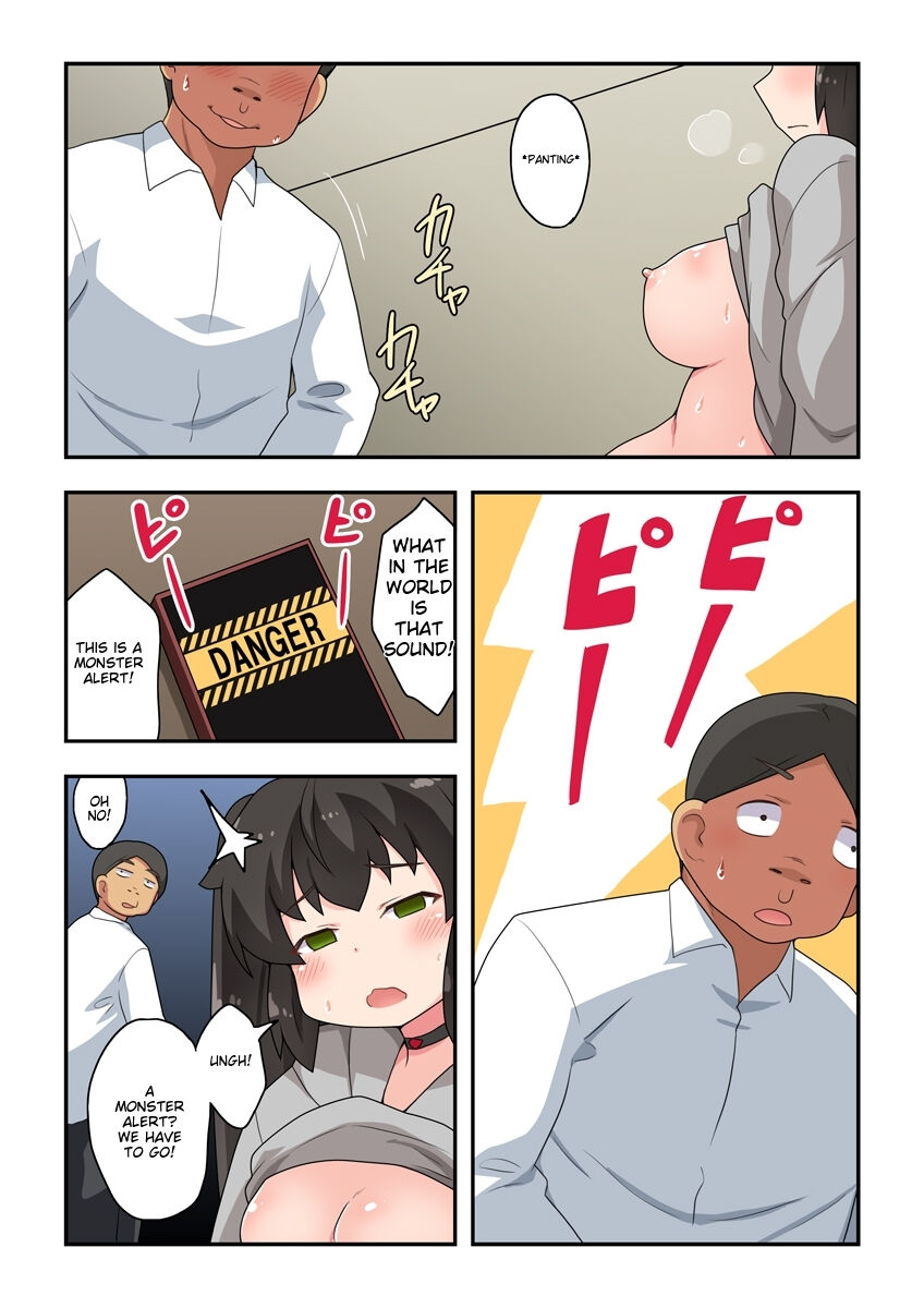 Ippatsu Hero Akari-chan 2 ~Hissatsu Akari Beam~ page 12 full